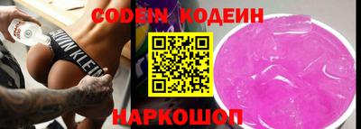 MDMA Premium VHQ Кулебаки