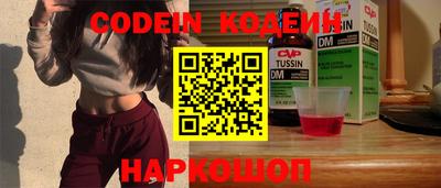 MDMA Premium VHQ Кулебаки