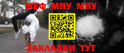 MDMA Premium VHQ Кулебаки