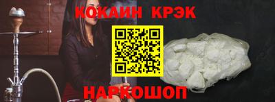 MDMA Premium VHQ Кулебаки