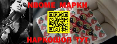 MDMA Premium VHQ Кулебаки