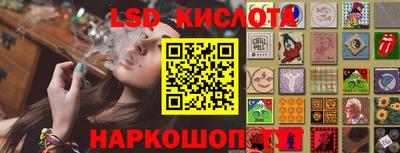 mdpv Кумертау
