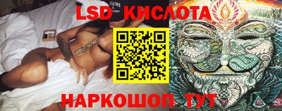 MDMA Premium VHQ Кулебаки