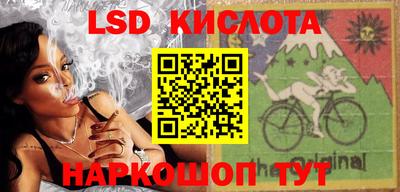 MDMA Premium VHQ Кулебаки