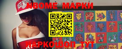 MDMA Premium VHQ Кулебаки