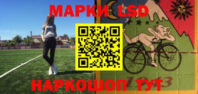 а пвп мука Кунгур