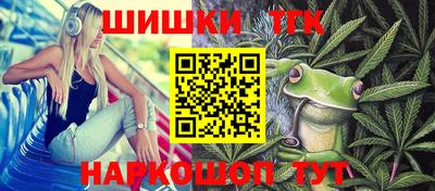 mdpv Кумертау