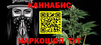 MDMA Premium VHQ Кулебаки