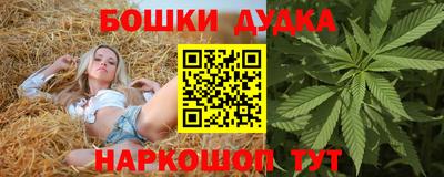 mdpv Кумертау