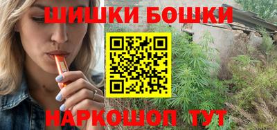 а пвп мука Кунгур