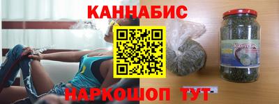 а пвп мука Кунгур