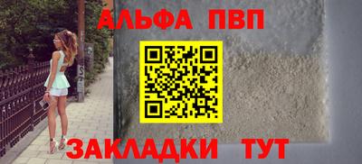 MDMA Premium VHQ Кулебаки