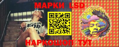 а пвп мука Кунгур