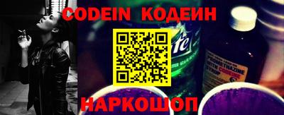 а пвп мука Кунгур