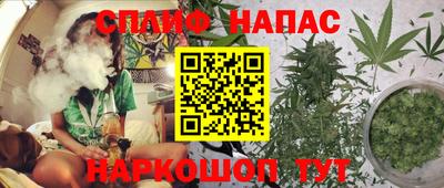 mdpv Кумертау