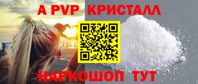 MDMA Premium VHQ Кулебаки