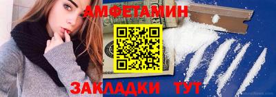 MDMA Premium VHQ Кулебаки