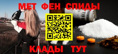 mdpv Кумертау