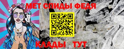 а пвп мука Кунгур