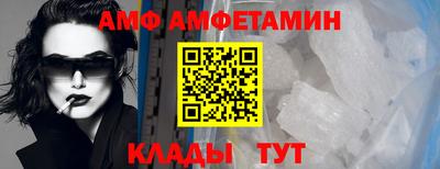 mdpv Кумертау