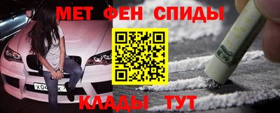 MDMA Premium VHQ Кулебаки