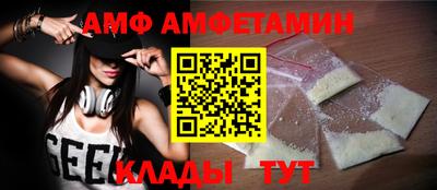 mdpv Кумертау