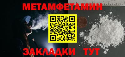 MDMA Premium VHQ Кулебаки