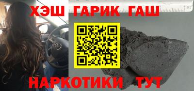 а пвп мука Кунгур
