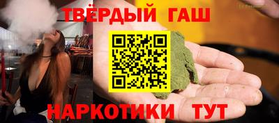 mdpv Кумертау