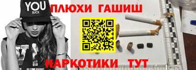 а пвп мука Кунгур