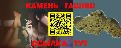 mdpv Кумертау