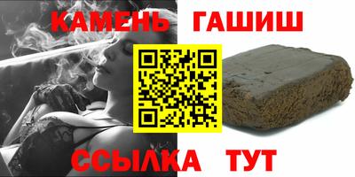 MDMA Premium VHQ Кулебаки
